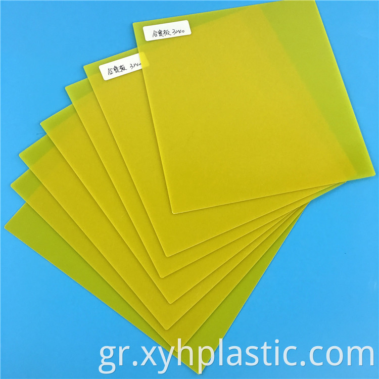 Yellow Epoxy Plate